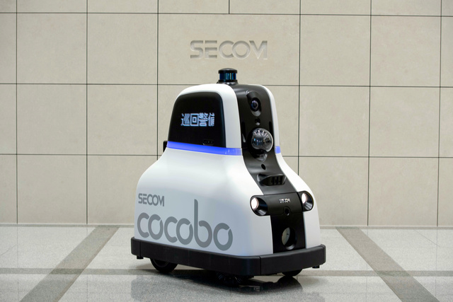 セコムの巡回警備や点検業務を行うセキュリティーロボット「cocobo（ココボ）」=同社提供