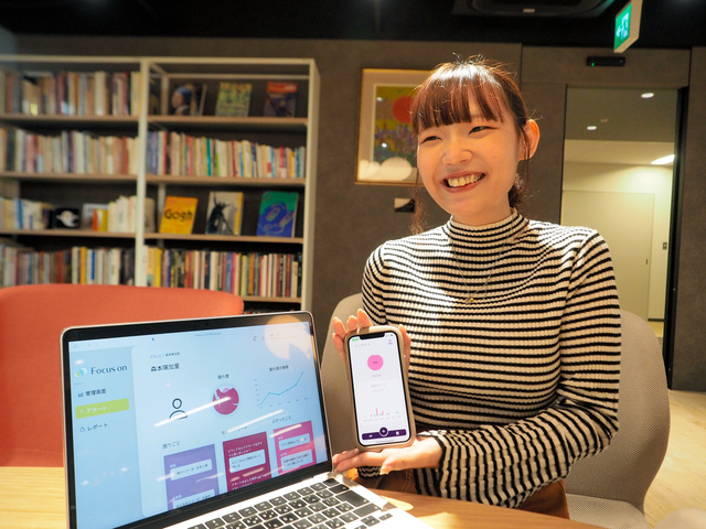 発達障害と「うまくつきあう」ためのスマートフォン用アプリを開発した森本陽加里さん=名古屋市
