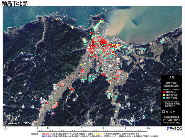 石川県輪島市を撮影した衛星画像から判読した建物の被害状況=©Airbus　DS　2024、パスコ提供