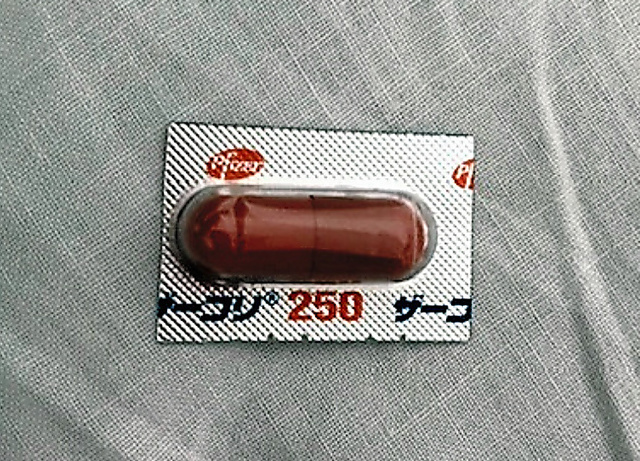 青島央和さんが飲んでいた分子標的薬「ザーコリ」＝本人提供