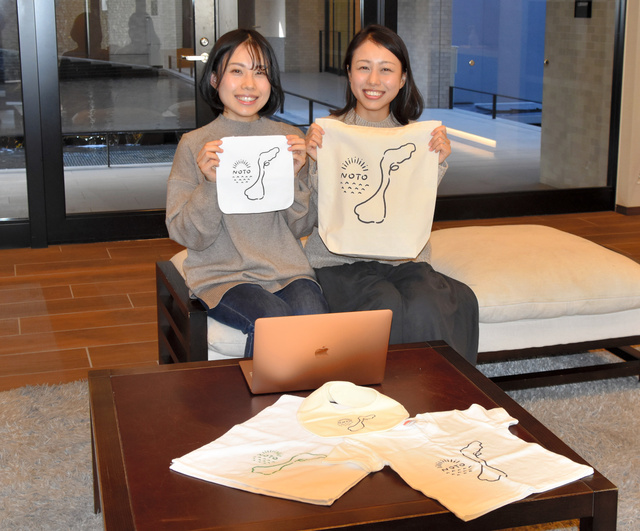 イラストレーター糟谷優里香さん（左）は七尾市在住。妹の松田紗耶香さん（右）とデザインユニット「ユリカモメ」を組む=神戸市中央区、岡田健撮影