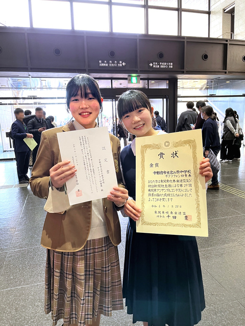 全日本アンサンブルコンテスト出場を決めた姉の栗田百逢さん（左）と妹の桜子さん（画像の一部を加工しています）=栗田香織さん提供