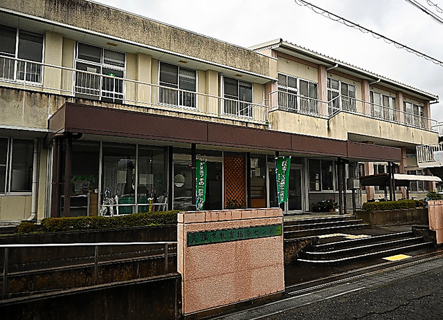 「子育て応援・相談センター」が設置される奈良県天理市の教育総合センター