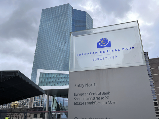 ドイツのフランクフルトにある欧州中央銀行（ＥＣＢ）の本部＝２０２３年１２月１４日、寺西和男撮影