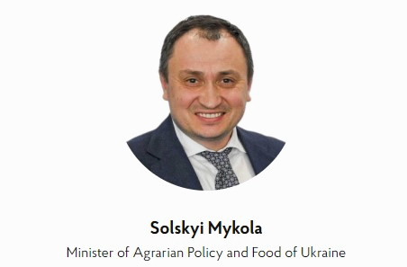 ミコラ・ソルスキー農業政策・食料相=同省のウェブサイトから