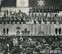 １０月、江戸から東京になって１００年周年を記念して開かれた東京都主催の式典でお言葉をのべる皇太子さま