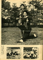 アサヒグラフ「ミッチ、おめでとう」の誌面、上は１９５３年１０月の軽井沢、右下は１９５１年１０月の高等科２年の運動会、左下は１９５３年３月、バレーの選手の集まり