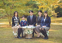 秋篠宮さま、４８歳に＝１３年１１月、赤坂御用地、宮内庁提供