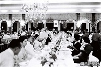 マカパガル大統領との晩餐会での皇太子さま、美智子さま