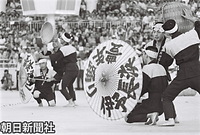 万博の「日本の日」（ナショナルデー）のアトラクションで伊予長浜の豊年踊りを披露する人たち