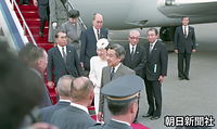 北海道で行われる秋の国体出席と道北視察で、稚内空港に到着した天皇、皇后両陛下