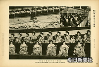 即位礼の翌日の１１日、儀式に参列した２４か国の外国大使や夫人、随員ら約１２０人の国賓一行を京都市が招待し、祇園歌舞練場で大礼奉祝都踊りが披露された