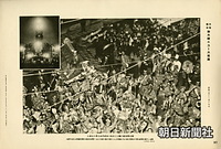 大阪・中之島では、万歳を叫びながら御大典奉祝の踊りを踊る民衆や地車（だんじり）で大にぎわいとなった。左上は朝日新聞大阪本社の奉祝イルミネーション